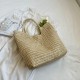 Straw Market Bag